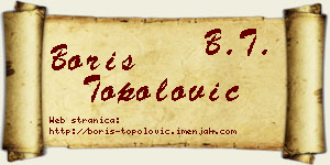 Boris Topolović vizit kartica